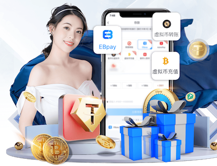 6686下载 “跑”向安全：塑胶跑道材料是否需要送检？