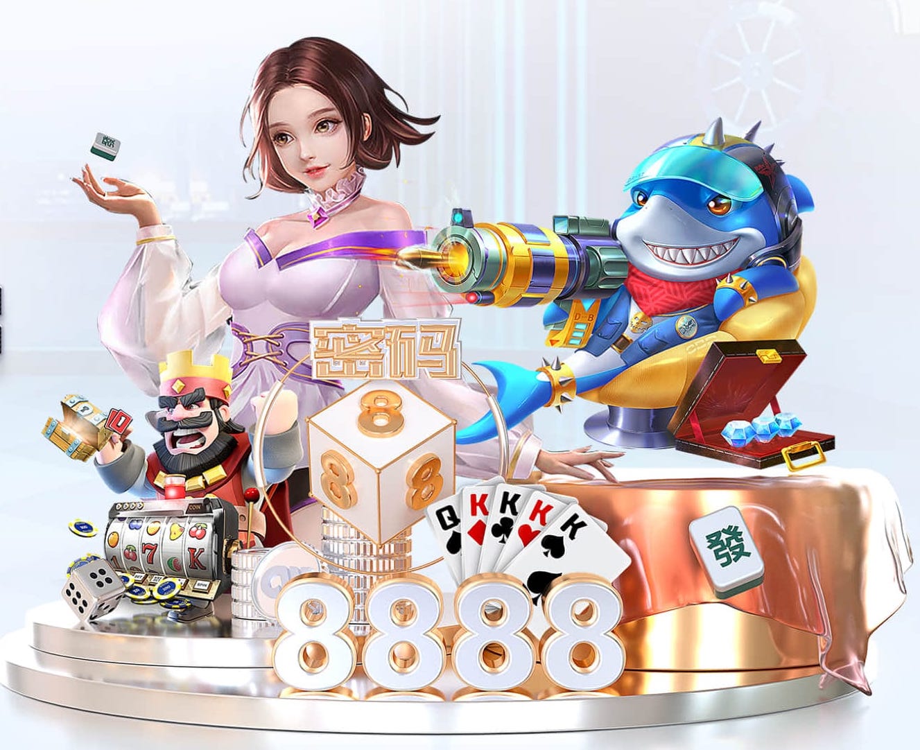 6686下载 王子牧乒乓球台