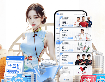 6686app 冬天在室内健身可以开空调吗