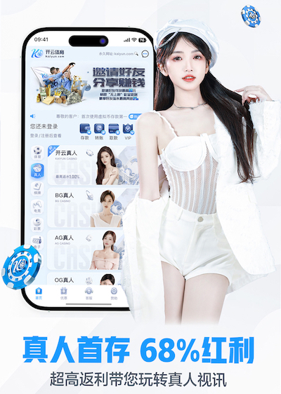 6686体育官网下载 乒乓球台家里哪种好用
