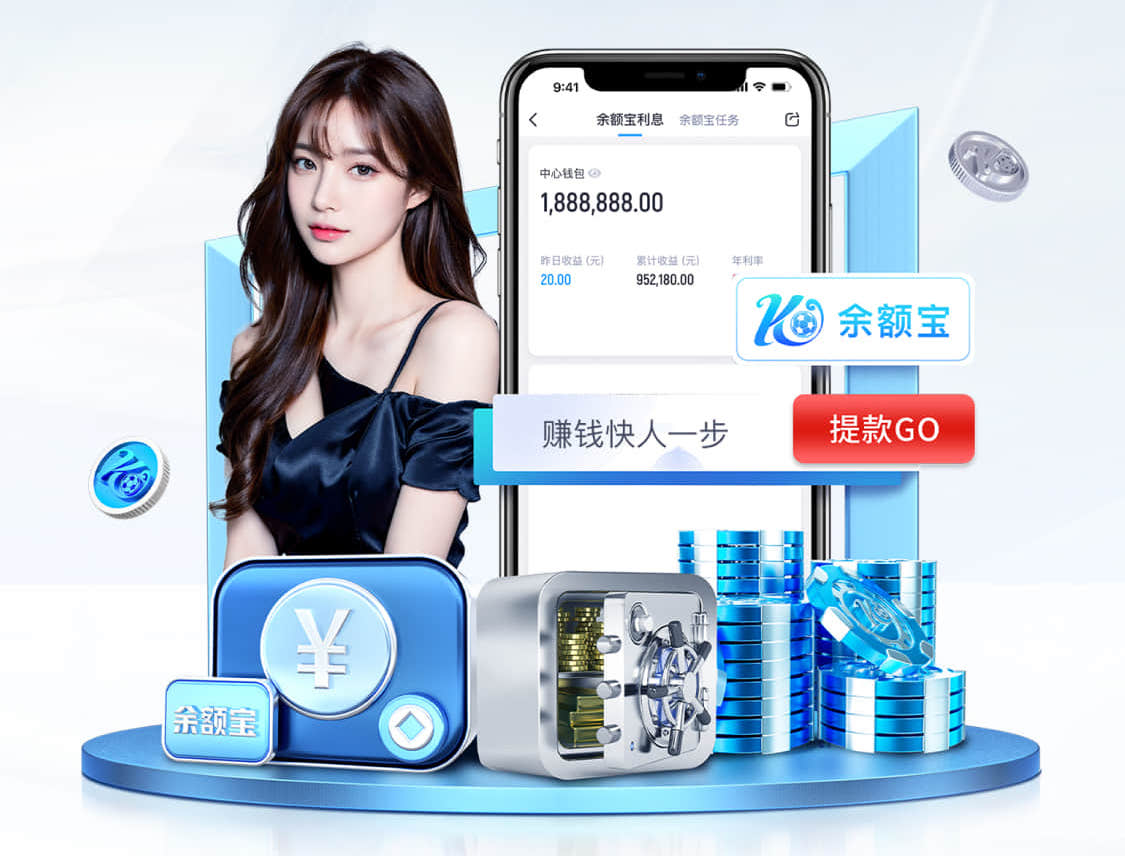 6686app 塑胶跑道材质的前沿研究：迈向更高效与环保境界！