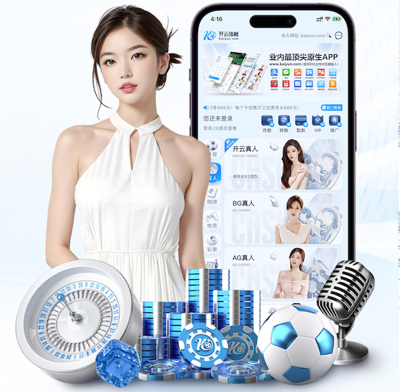 6686app 室内健身塑料围挡