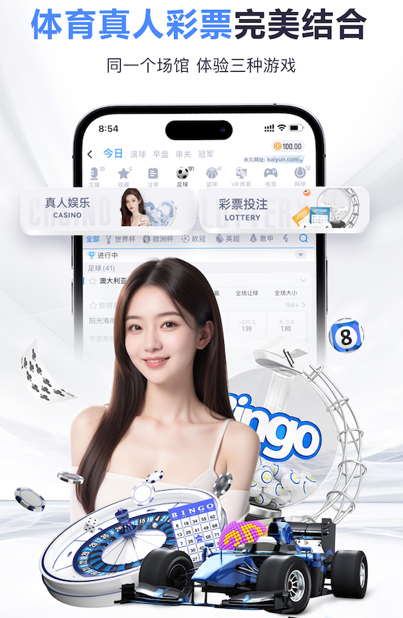 6686下载 单双杠俯卧撑训练法：增强核心力量与腹肌稳定性的秘诀！